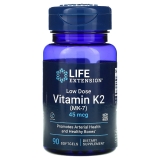 فوائد فيتامين k2 مع أفضل سعر على موقع اي هيرب